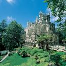 Palácio da Regaleira
Plaats:Sintra
Foto:John Copland Palácio da Regaleira
Plaats:Sintra
Foto:John Copland