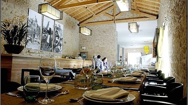 Restaurante O Lagar - Herdade do Regato Restaurante O Lagar - Herdade do Regato